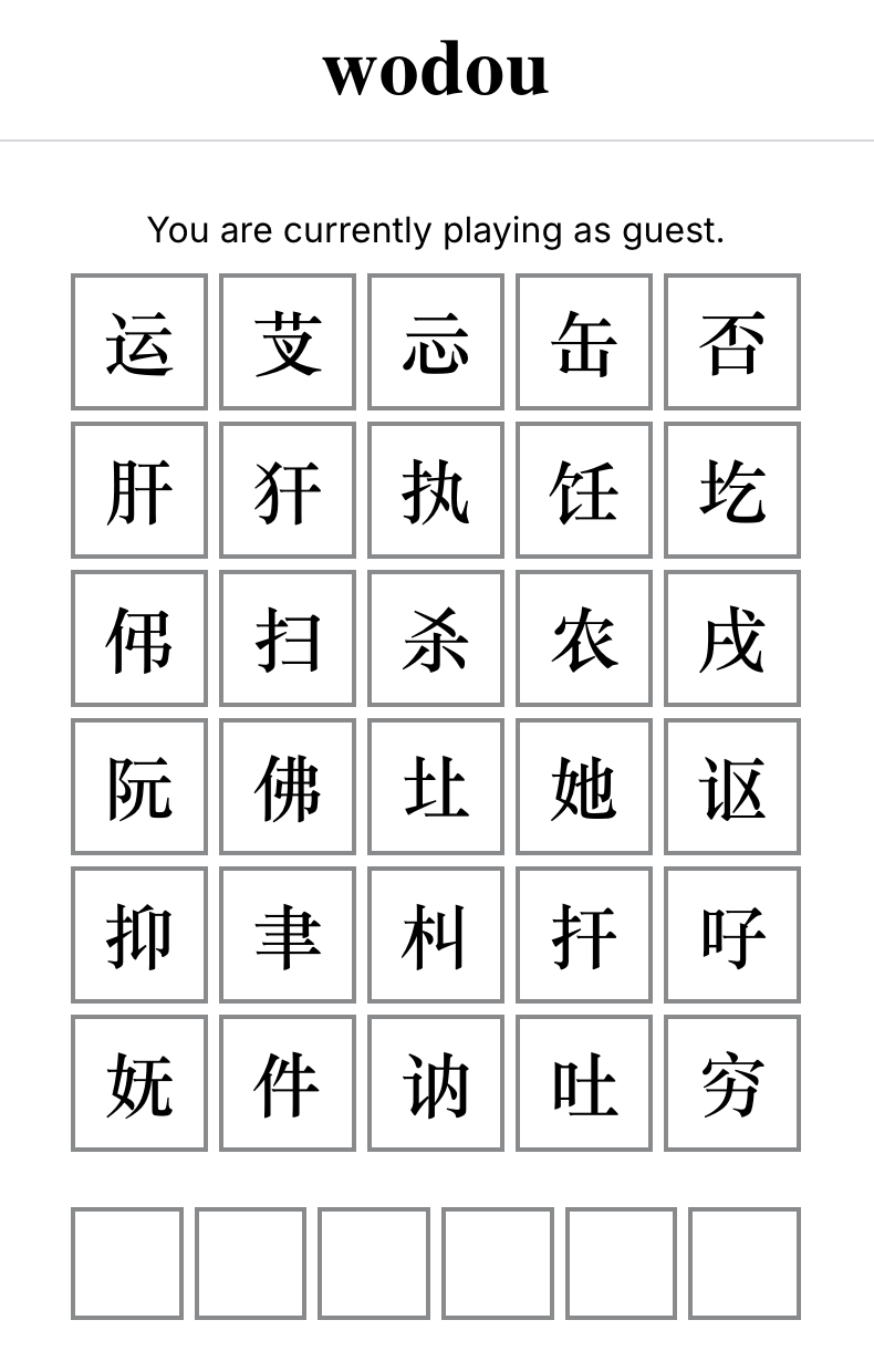 The Wodou board